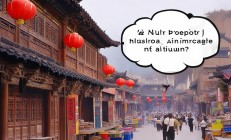 西安金地物业会涨价吗？