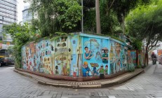 建国路物业招聘的岗位可靠吗？