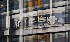 合能物业全名究竟是什么？