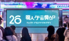 石榴物业是百强物业吗？