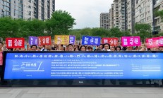 万科物业的四要究竟都是什么？