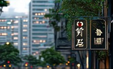 物业不让空调外挂合理吗？