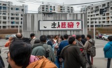 福州物业真的不让停车吗？